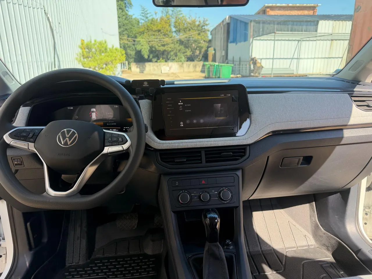 Volkswagen 2025 Tuyue Xinrui 1.5 Ruijin Edition Automatic Gear 6