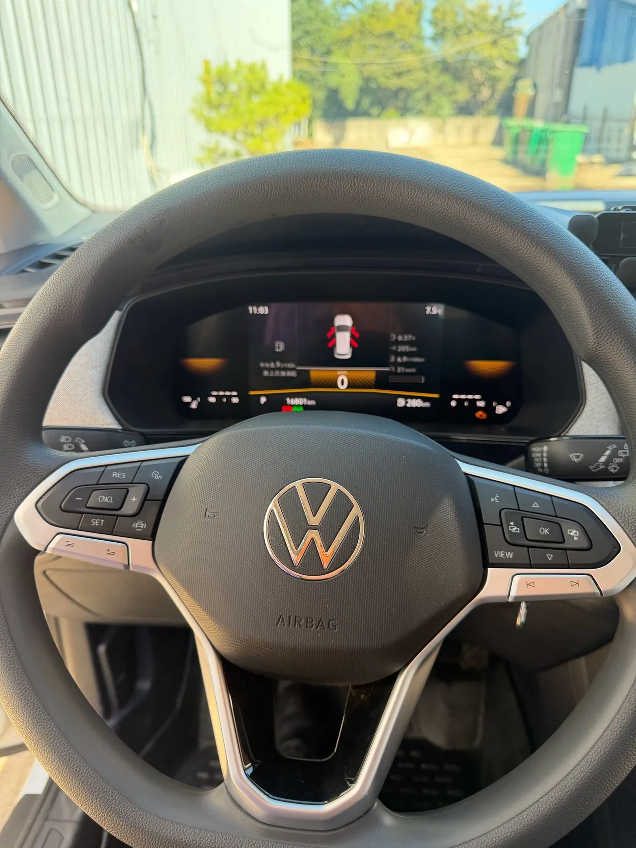Volkswagen 2025 Tuyue Xinrui 1.5 Ruijin Edition Automatic Gear 7