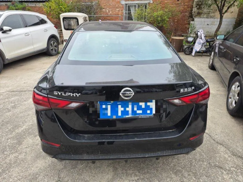 Nissan 2022 Sylphy 1.6 Stepless XL Pleasant Edition Automatic Gear 7