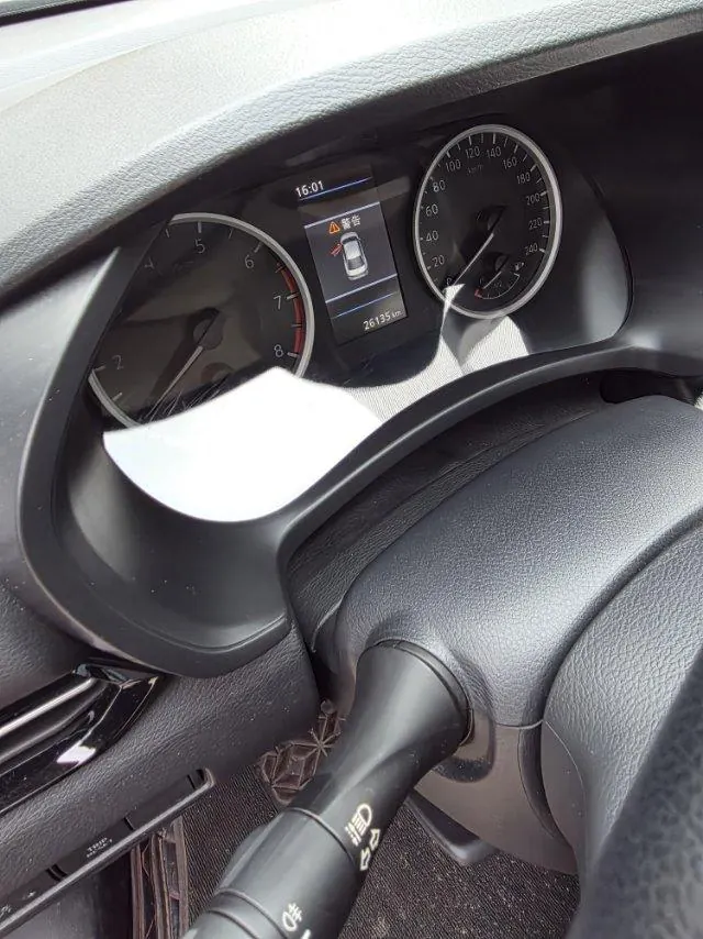 Nissan 2022 Sylphy 1.6 Stepless XL Pleasant Edition Automatic Gear 9