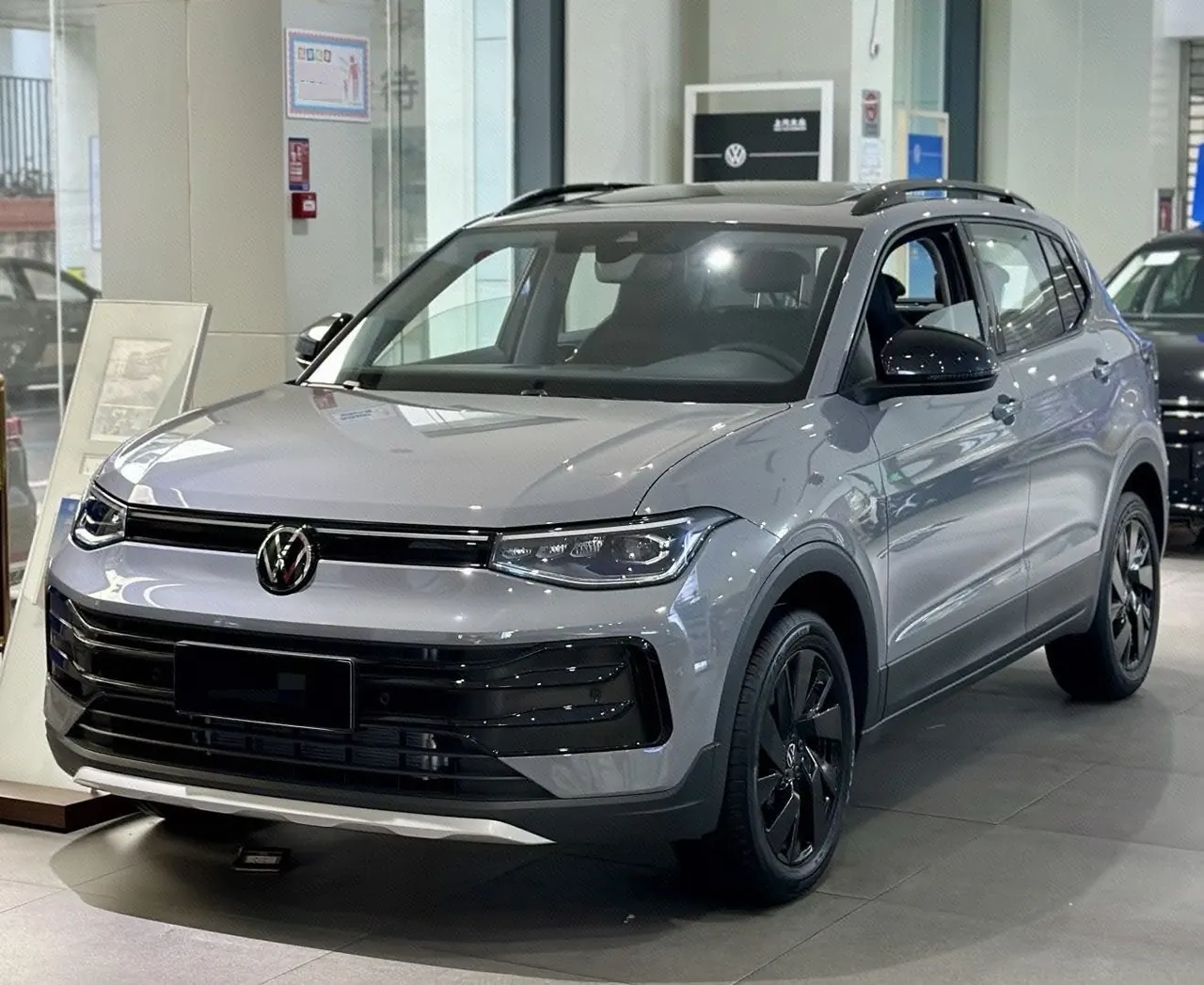 Volkswagen 2026 Tuyue Xinrui 1.5TSI 300TSI Sharp Enjoy Edition Automatic Gear - View 1
