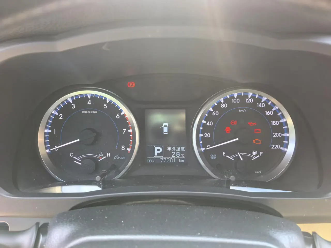Toyota 2022 Highlander 2.0T 380T 4-wheel drive deluxe 7-seat automatic gear 11