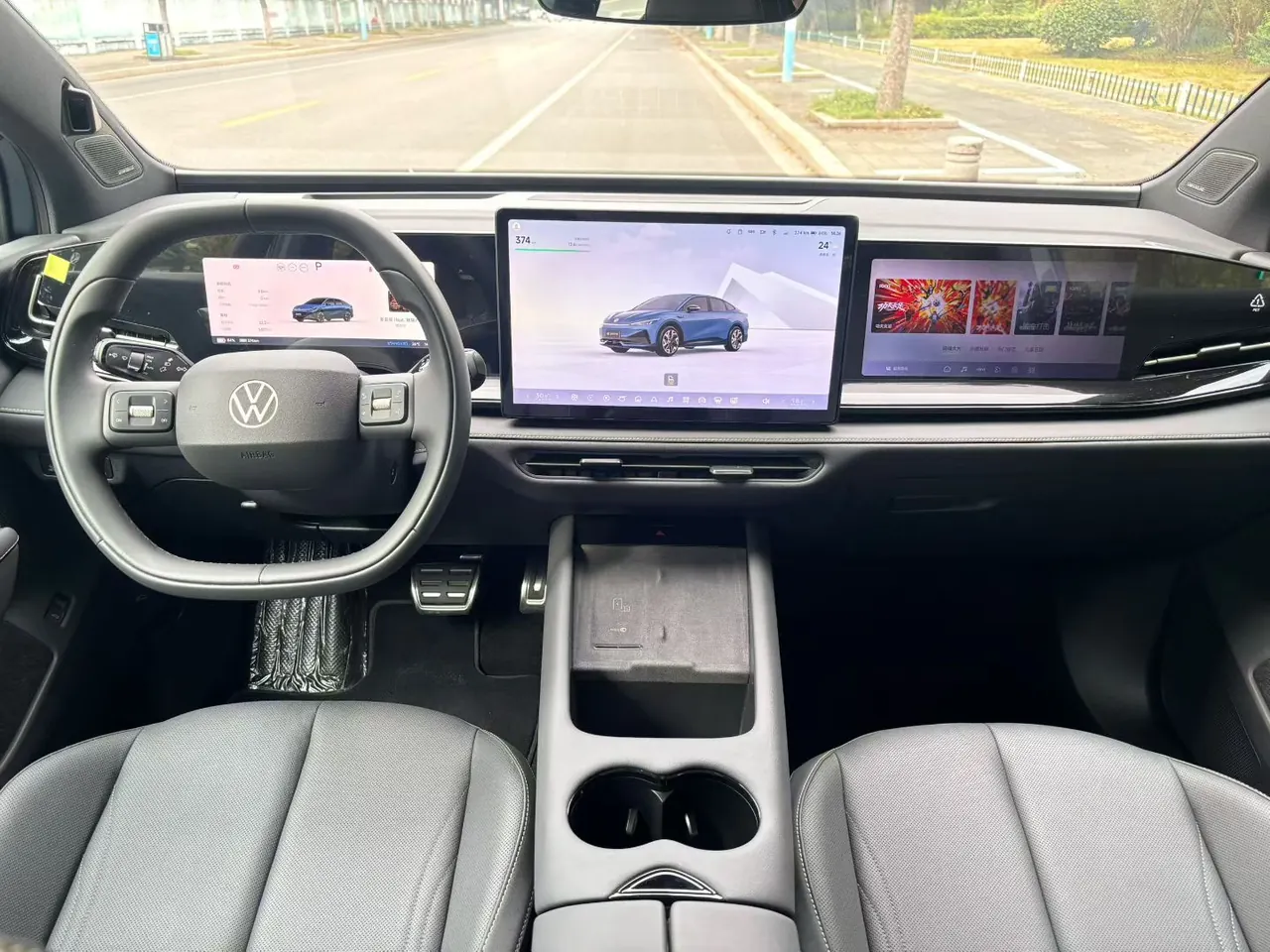 Volkswagen 2026 and public 07 Pure automatic gear 4