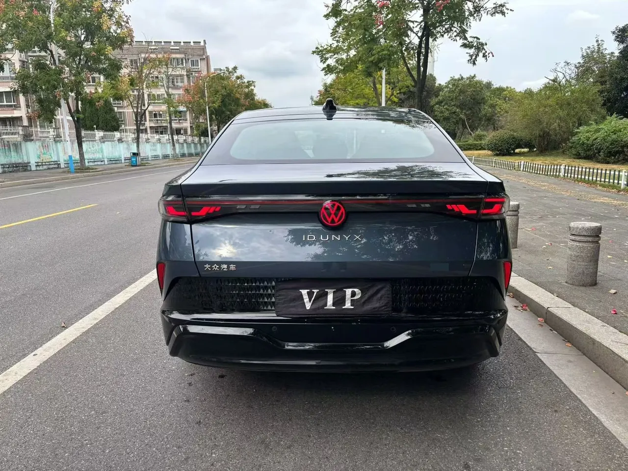 Volkswagen 2026 and public 07 Pure automatic gear 7