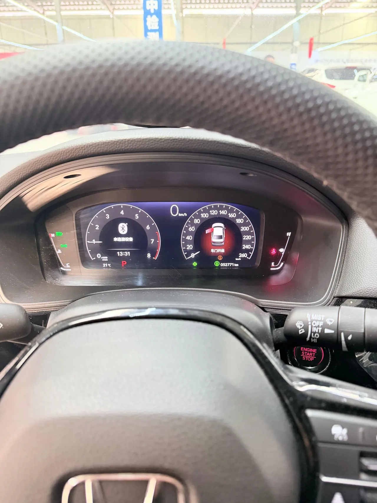Honda 2022 Civic 1.5T Stepless 240TURBO Combustion Edition Automatic Gear 6
