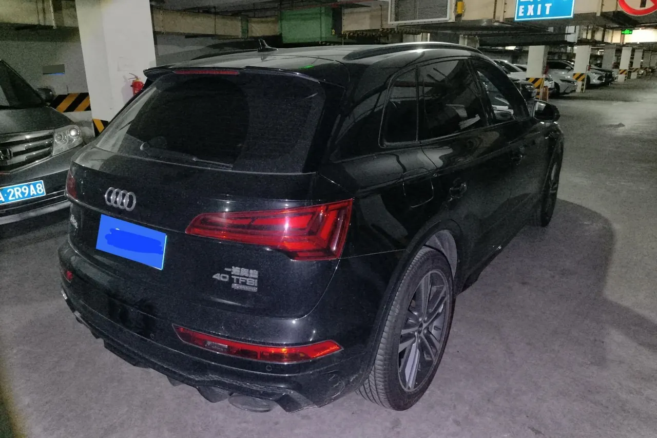 Audi 2022 Q5L 2.0TFSI 45TFSI luxury dynamic automatic transmission 3