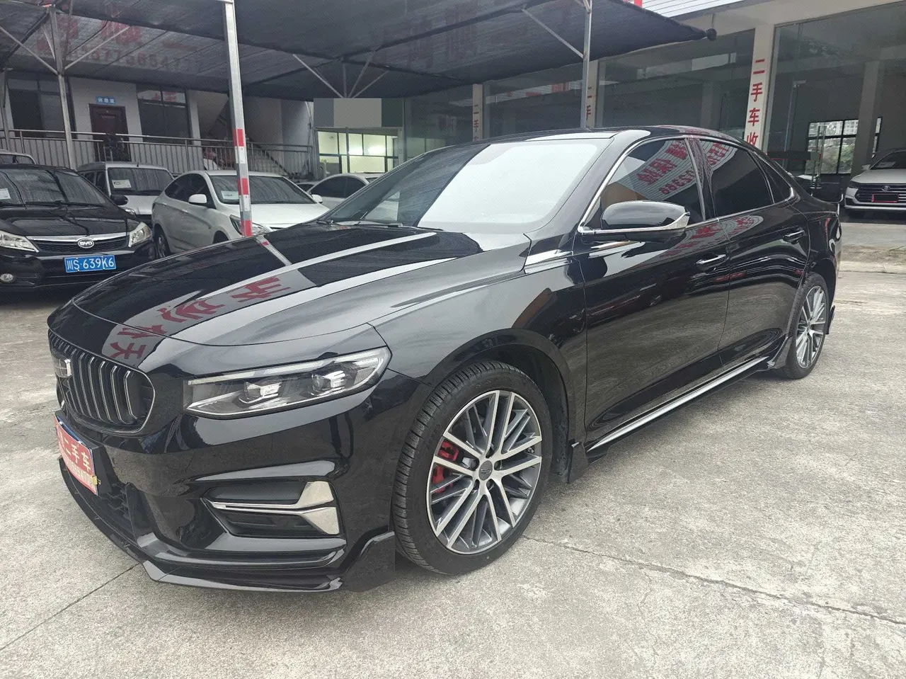 Geely 2023 Xingrui 1.5TD Kunlun Edition Automatic Gear - View 1