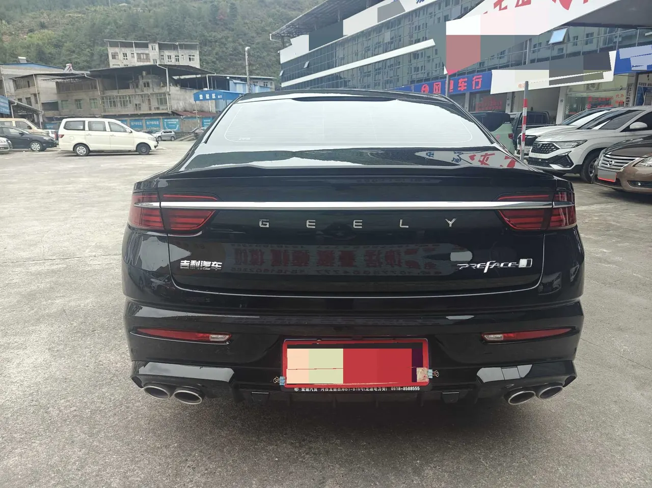Geely 2023 Xingrui 1.5TD Kunlun Edition Automatic Gear 5