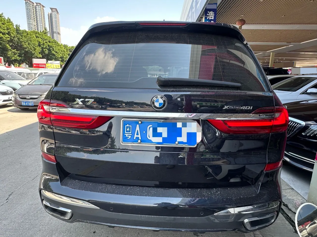 BMW X7 (Imported) 2022 X7 xDrive40i 3.0T Exclusive M Sports Suit Automatic Gear 5