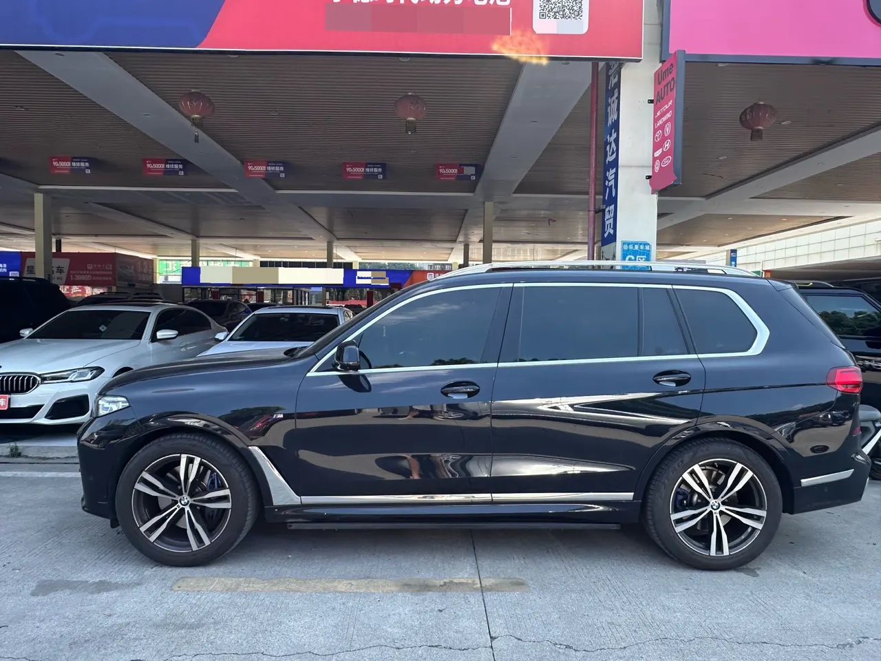BMW X7 (Imported) 2022 X7 xDrive40i 3.0T Exclusive M Sports Suit Automatic Gear 6