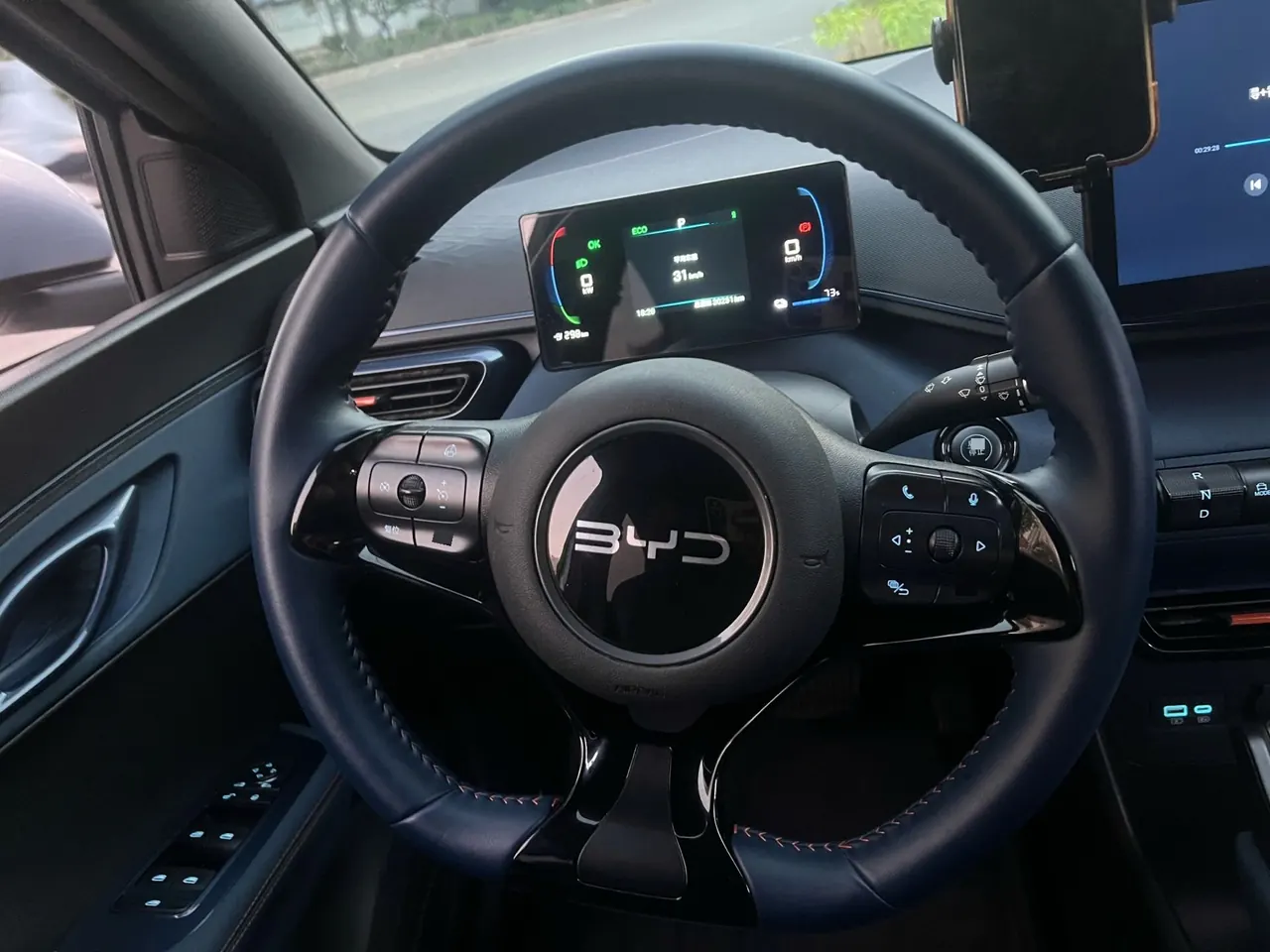 BYD 2024 Seagull Glory Edition 405km Flying Edition Automatic Gear 4