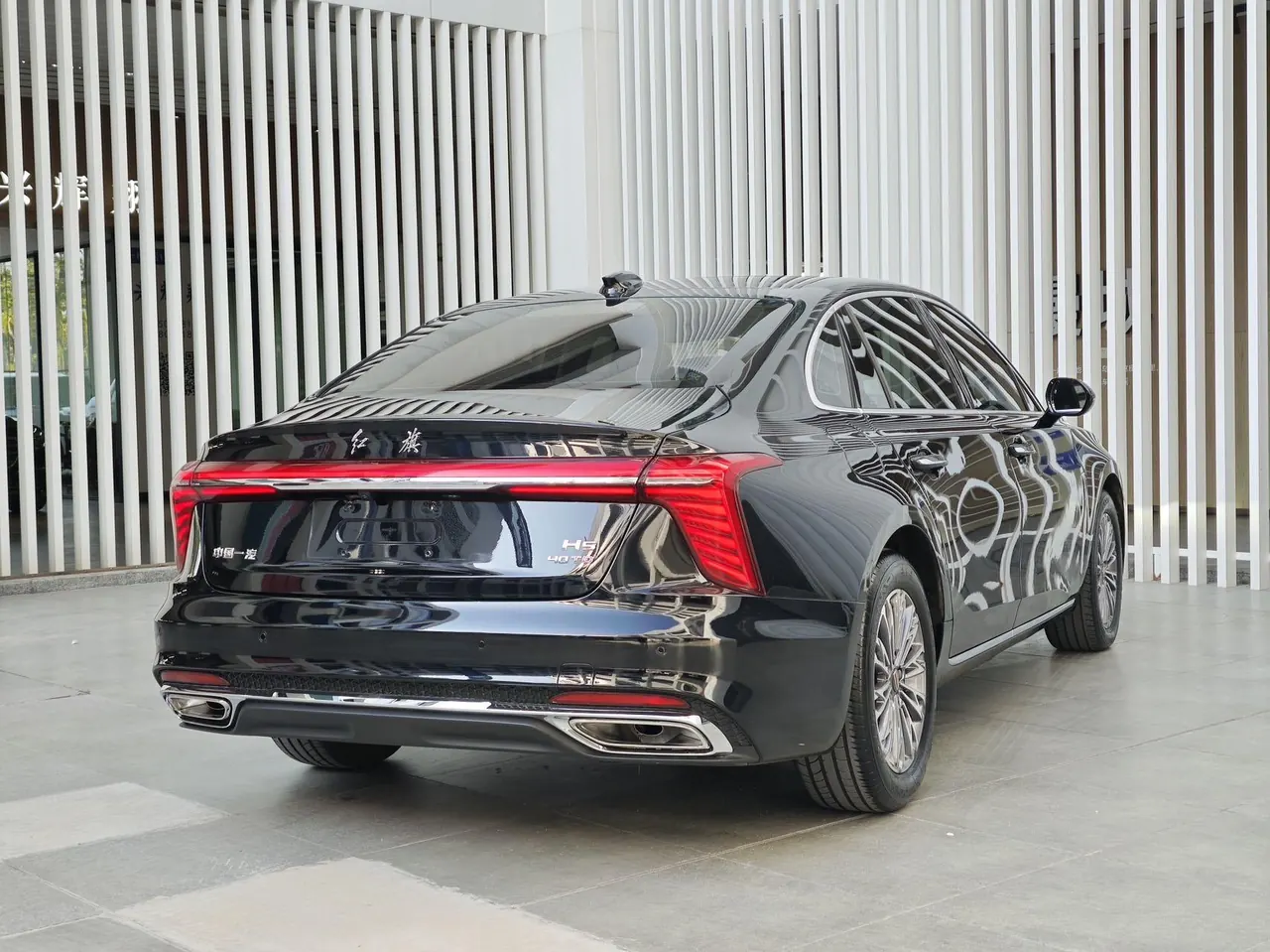 HongQi 2023 H5 2.0T Zhilian Flag Edition Automatic Gear 7