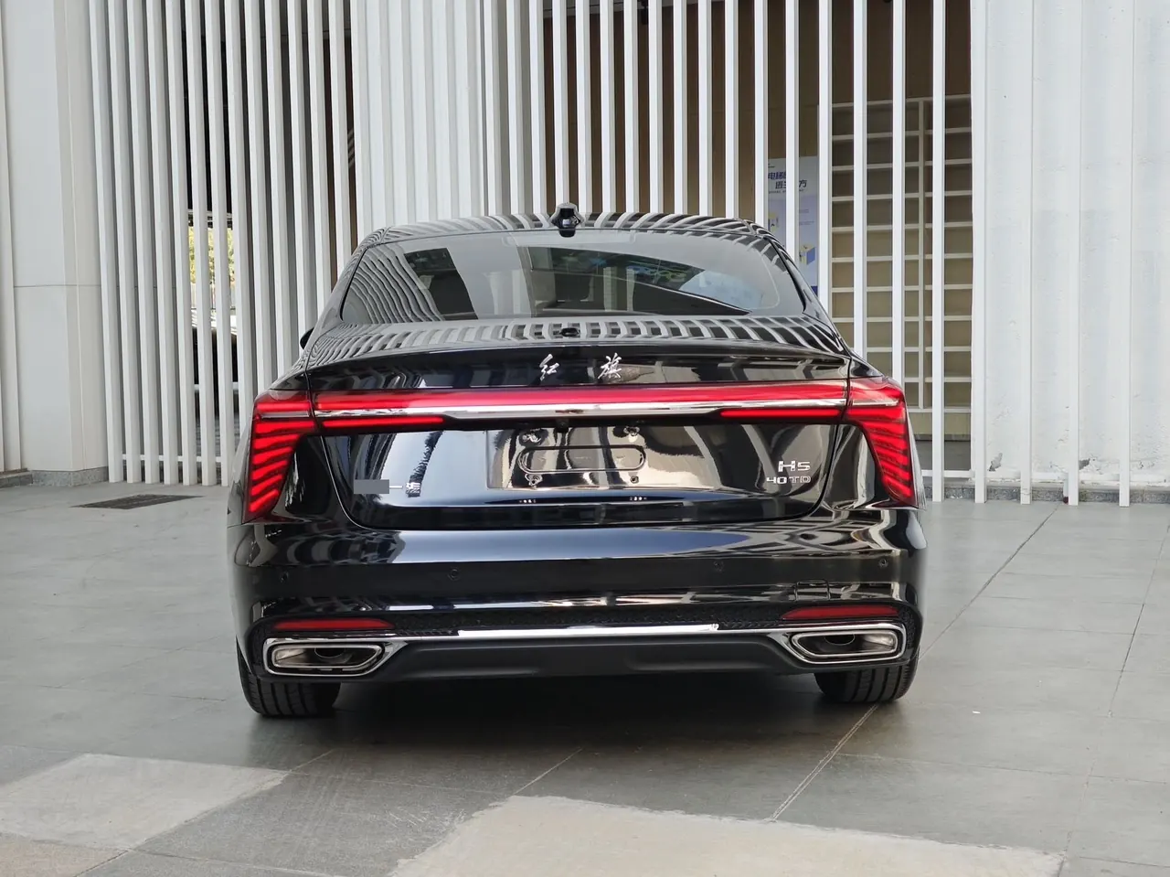 HongQi 2023 H5 2.0T Zhilian Flag Edition Automatic Gear 8