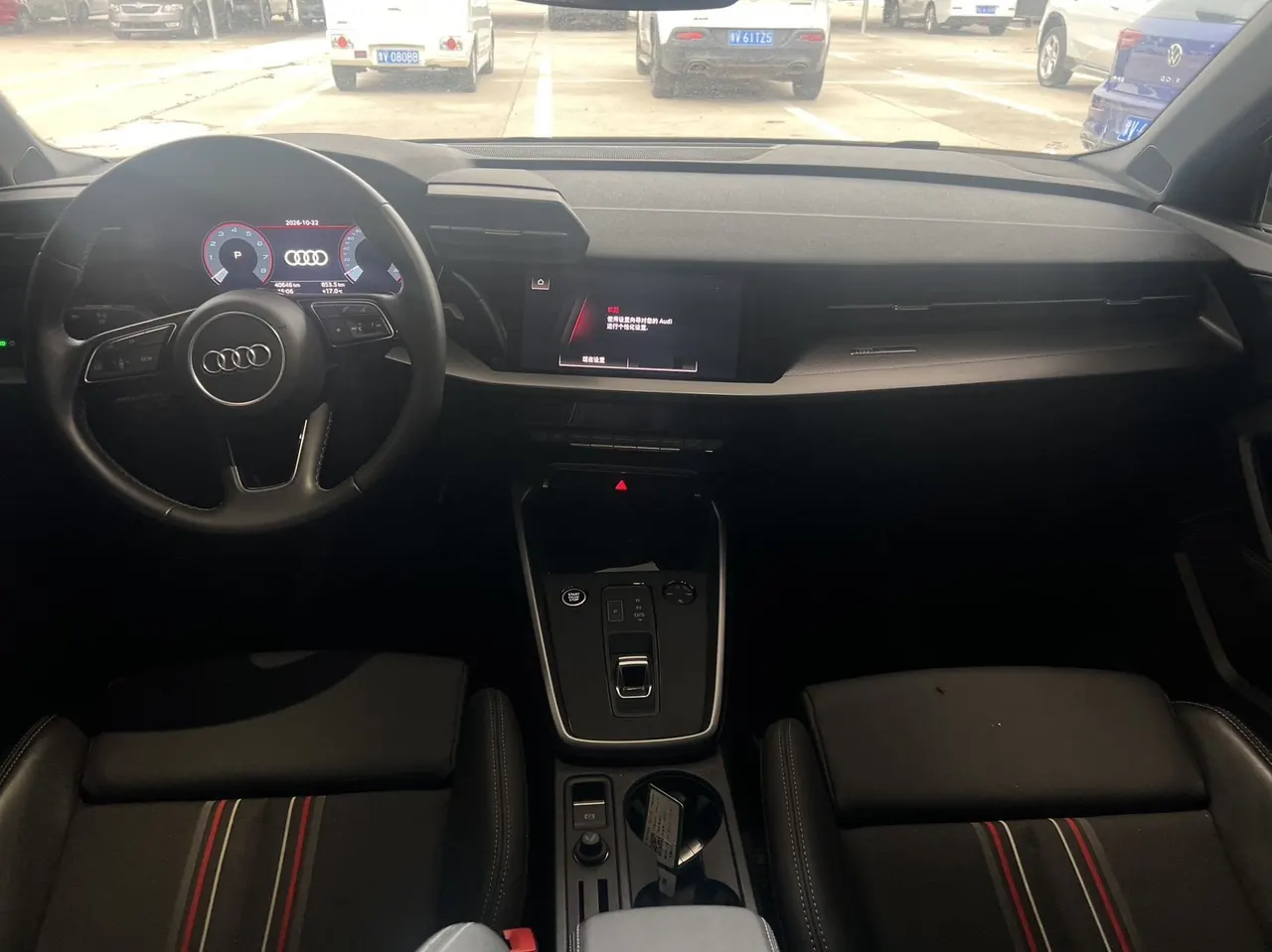 Audi 2023 A3L Limousine 1.4TFSI 35TFSI Fashion Sports (Modified) Automatic 6