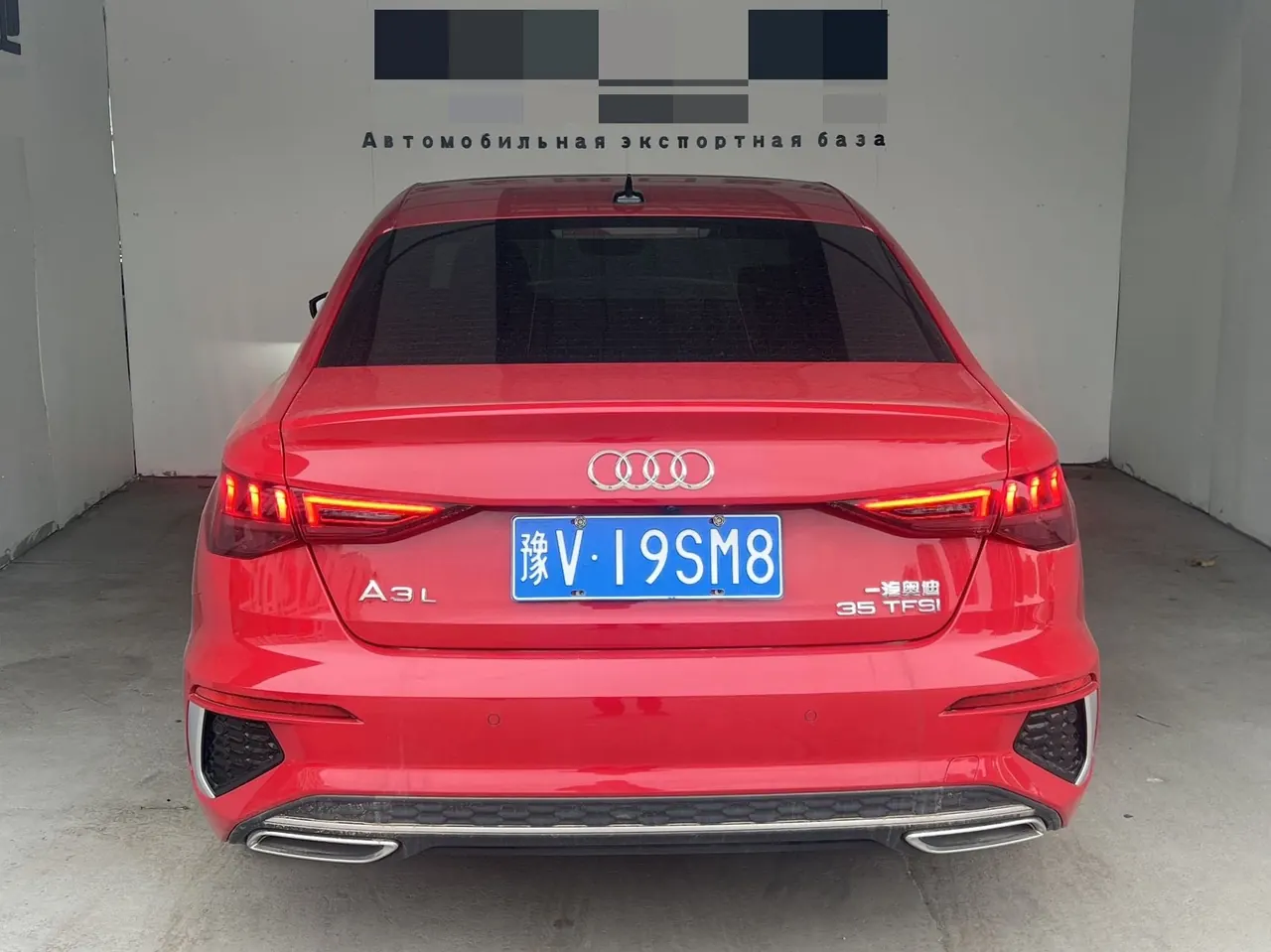 Audi 2023 A3L Limousine 1.4TFSI 35TFSI Fashion Sports (Modified) Automatic 8