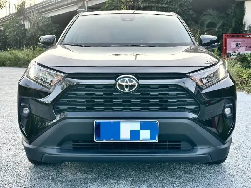 Toyota 2024 RAV4 Rongbo 2.0 Stepless Two-Drive City Edition Automatic Gear 2