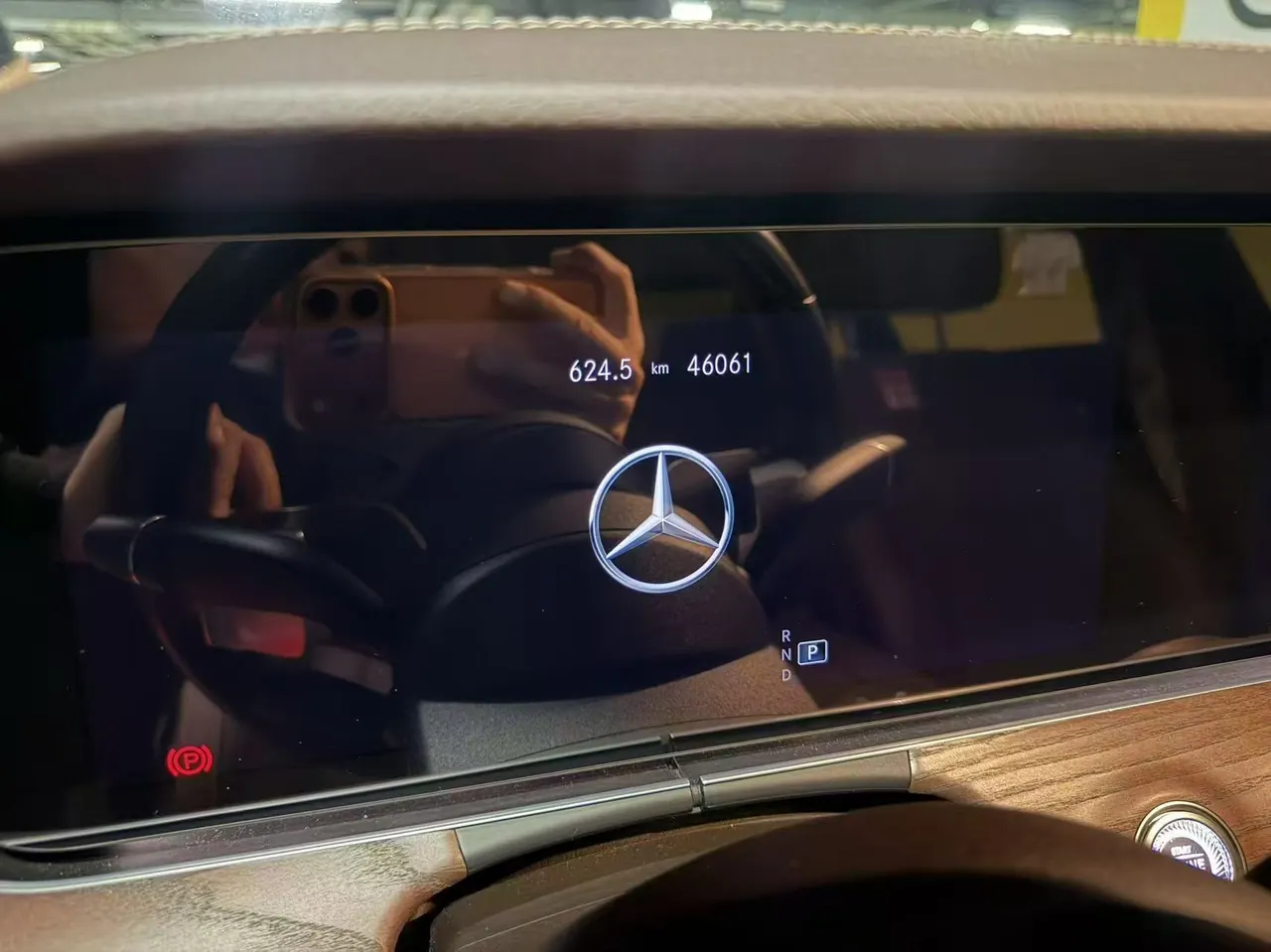 Mercedes Benz E Class 2021 E 300 L 2.0T Luxury (Modified) Automatic Gear 8