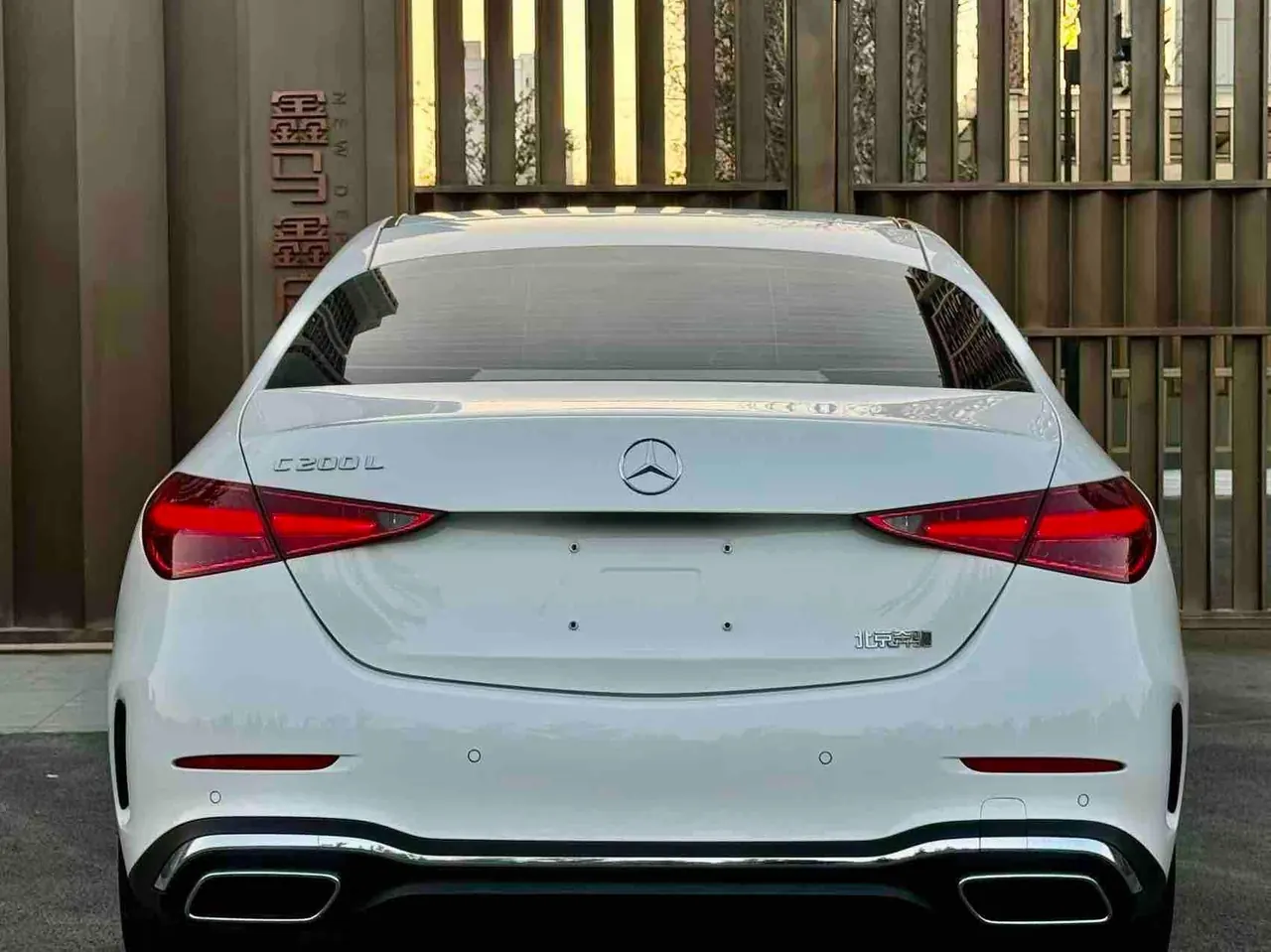 Mercedes Benz Class C 2026 C 200 L 48V 2.0T Sports Edition Automatic Gear 5