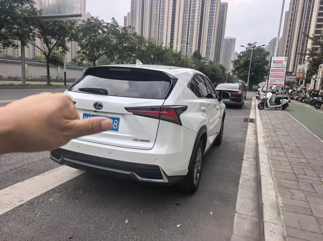 Lexus NX (Imported) 2020 NX200 2.0 Stepless Automatic Gear 2