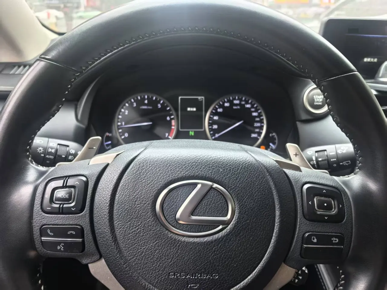 Lexus NX (Imported) 2020 NX200 2.0 Stepless Automatic Gear 3