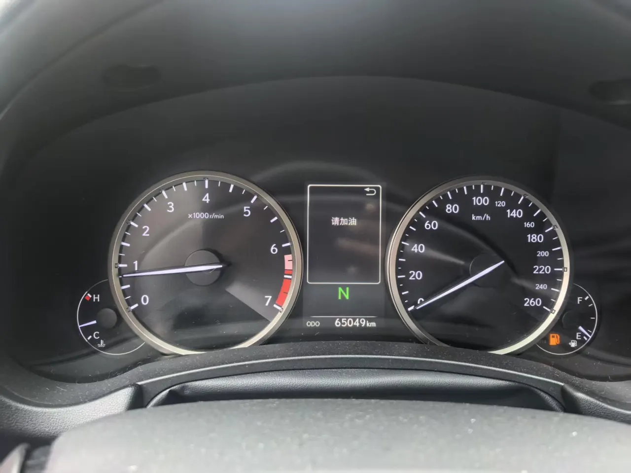 Lexus NX (Imported) 2020 NX200 2.0 Stepless Automatic Gear 6