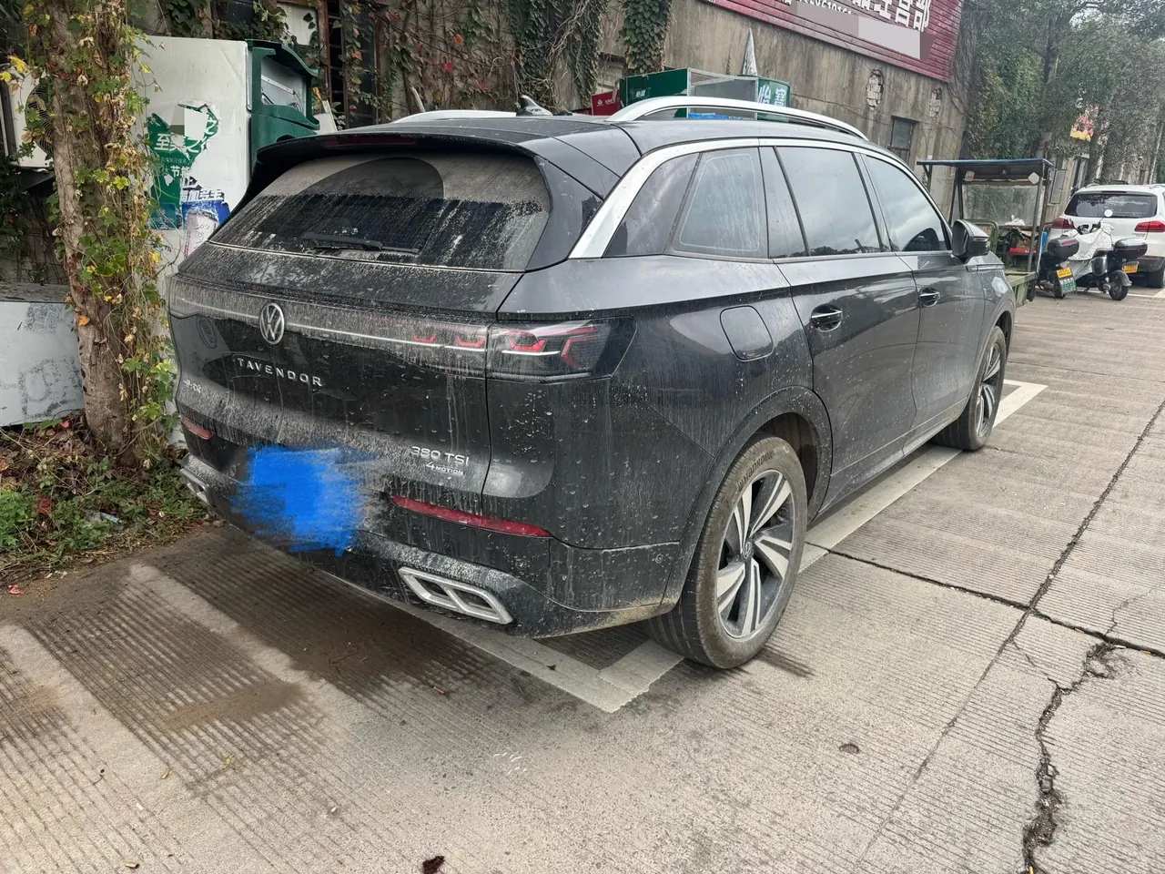 Volkswagen 2025 model tour R-Line 2.0TSI 380TSI four-wheel drive R-Line cruise all-round automatic transmission 3