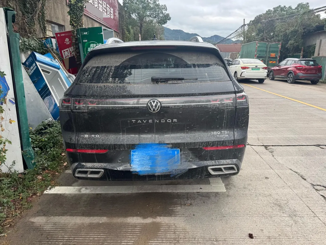 Volkswagen 2025 model tour R-Line 2.0TSI 380TSI four-wheel drive R-Line cruise all-round automatic transmission 4