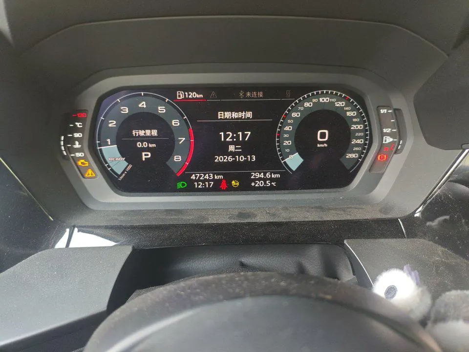 Audi 2021 A3L Limousine 1.4TFSI 35TFSI Aggressive Sports Automatic 12