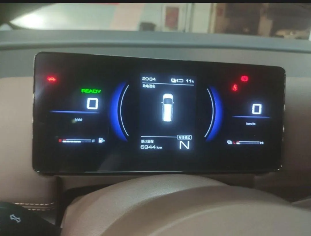 WuLing 2025 Starlight 730 1.5 Stepless 125km Luxury Automatic Transmission 7