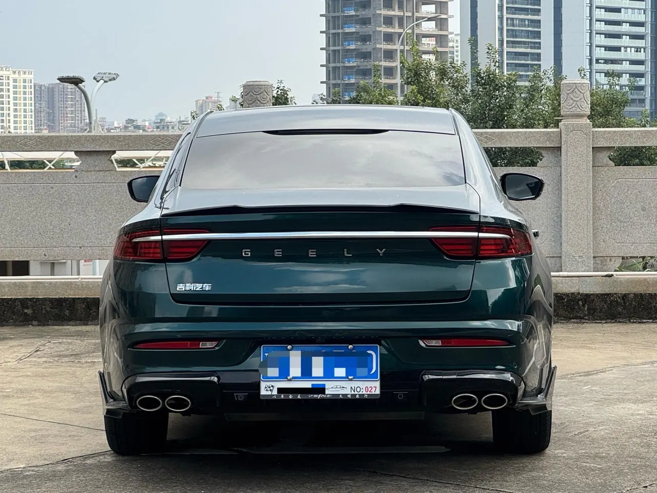 Geely 2020 Star 2.0T Flagship Automatic Gear 9