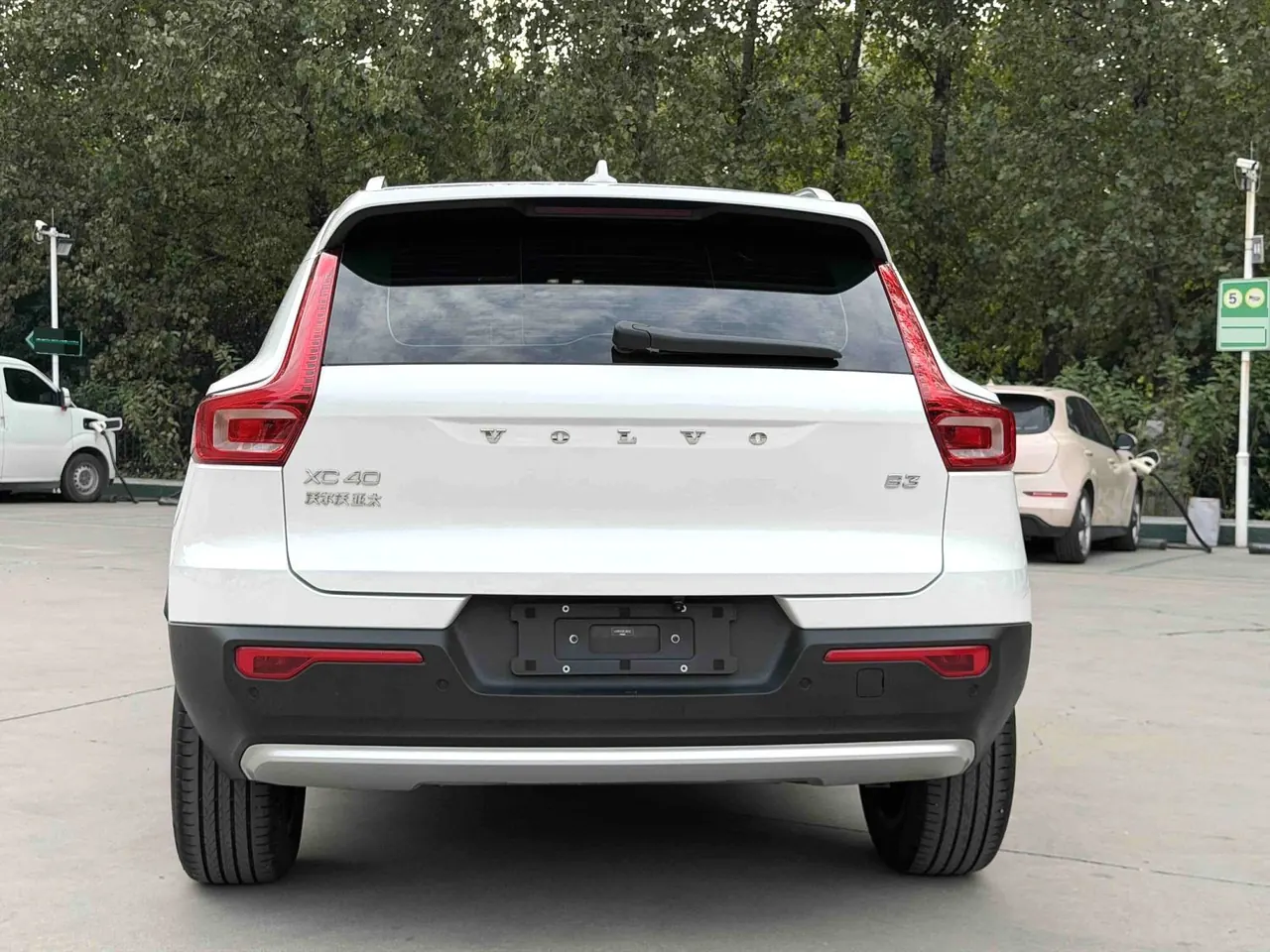 Volvo 2023 XC40 48V 2.0T B3 Zhiyuan Deluxe Edition Automatic Gear 4