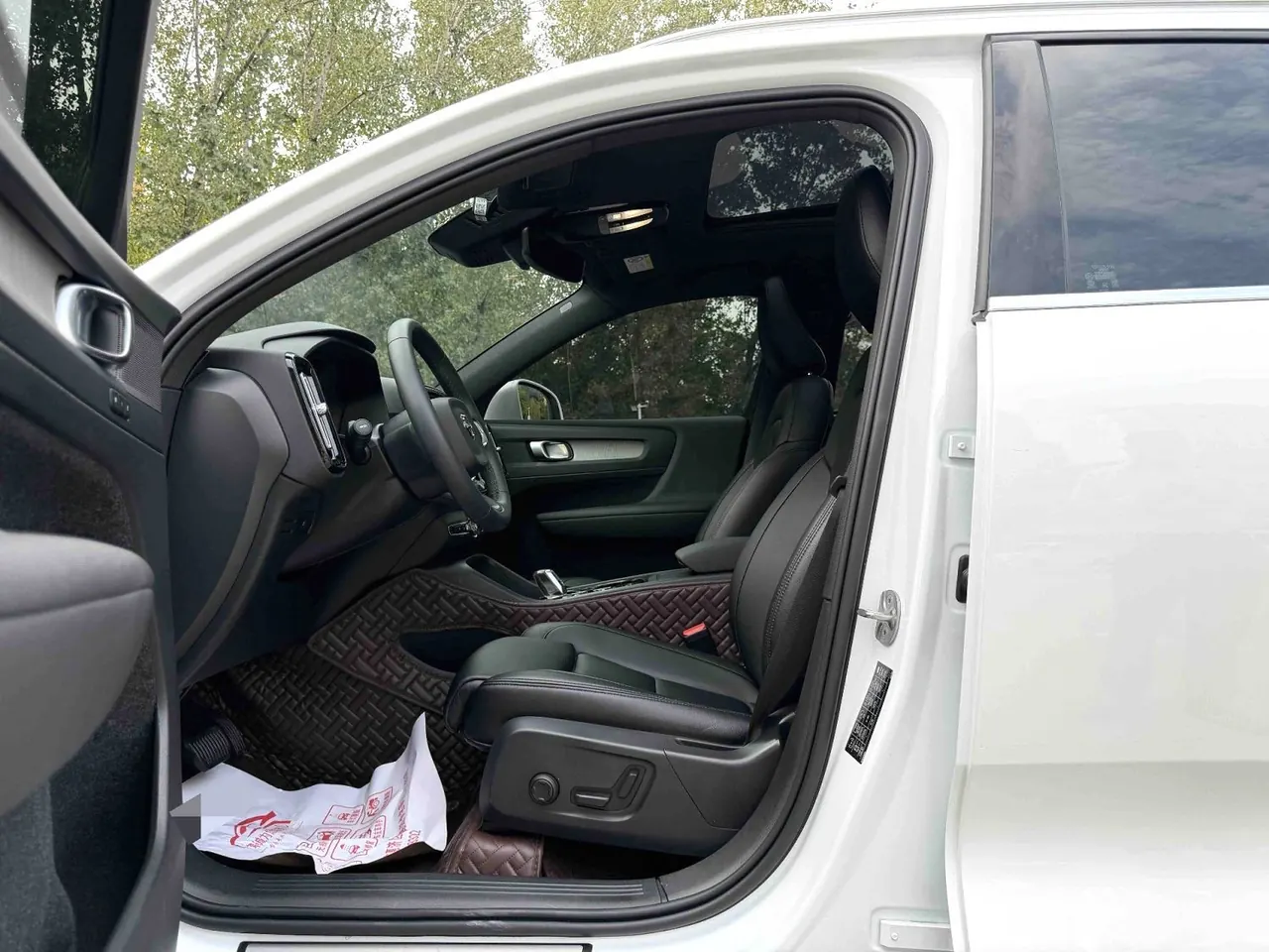 Volvo 2023 XC40 48V 2.0T B3 Zhiyuan Deluxe Edition Automatic Gear 5