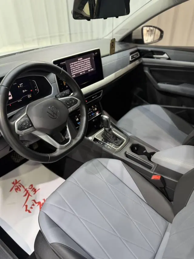 Volkswagen 2023 LaVida 1.5 Star 5 Million Edition Automatic Gear 8