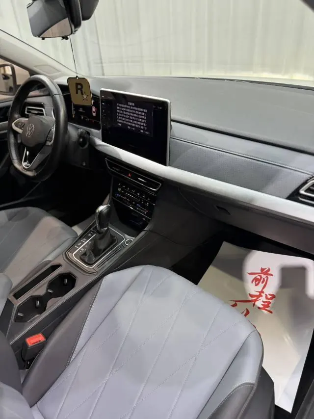 Volkswagen 2023 LaVida 1.5 Star 5 Million Edition Automatic Gear 9