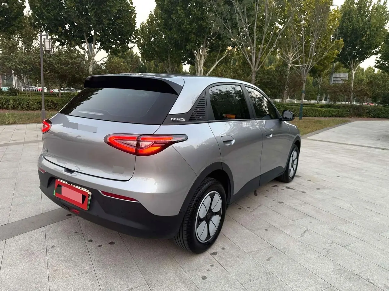 Geely 2025 Star Wish 310km Youth Edition Automatic Gear 7