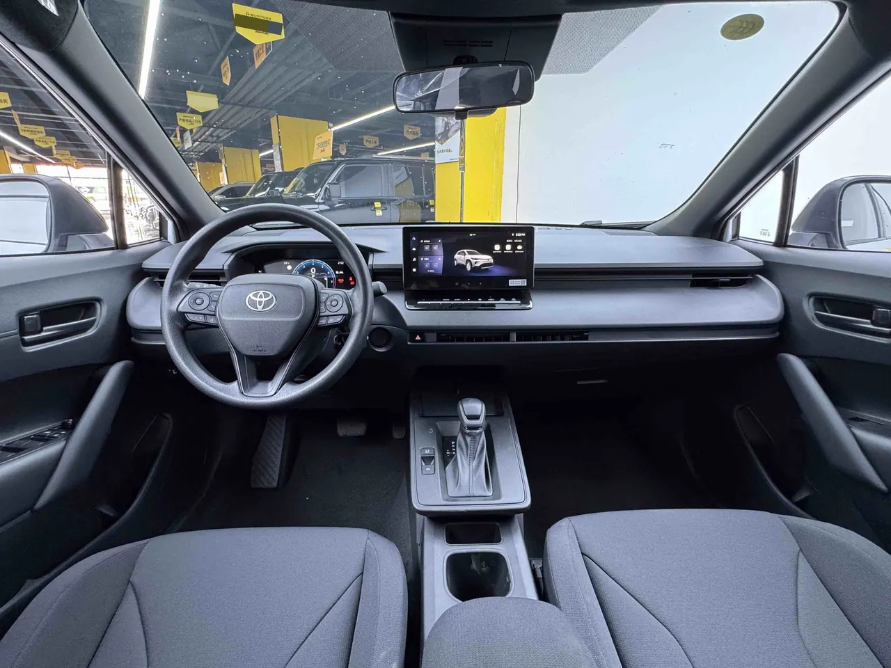 Toyota 2026 Corolla Sharp 2.0 Stepless Pioneer Edition Automatic Gear 13