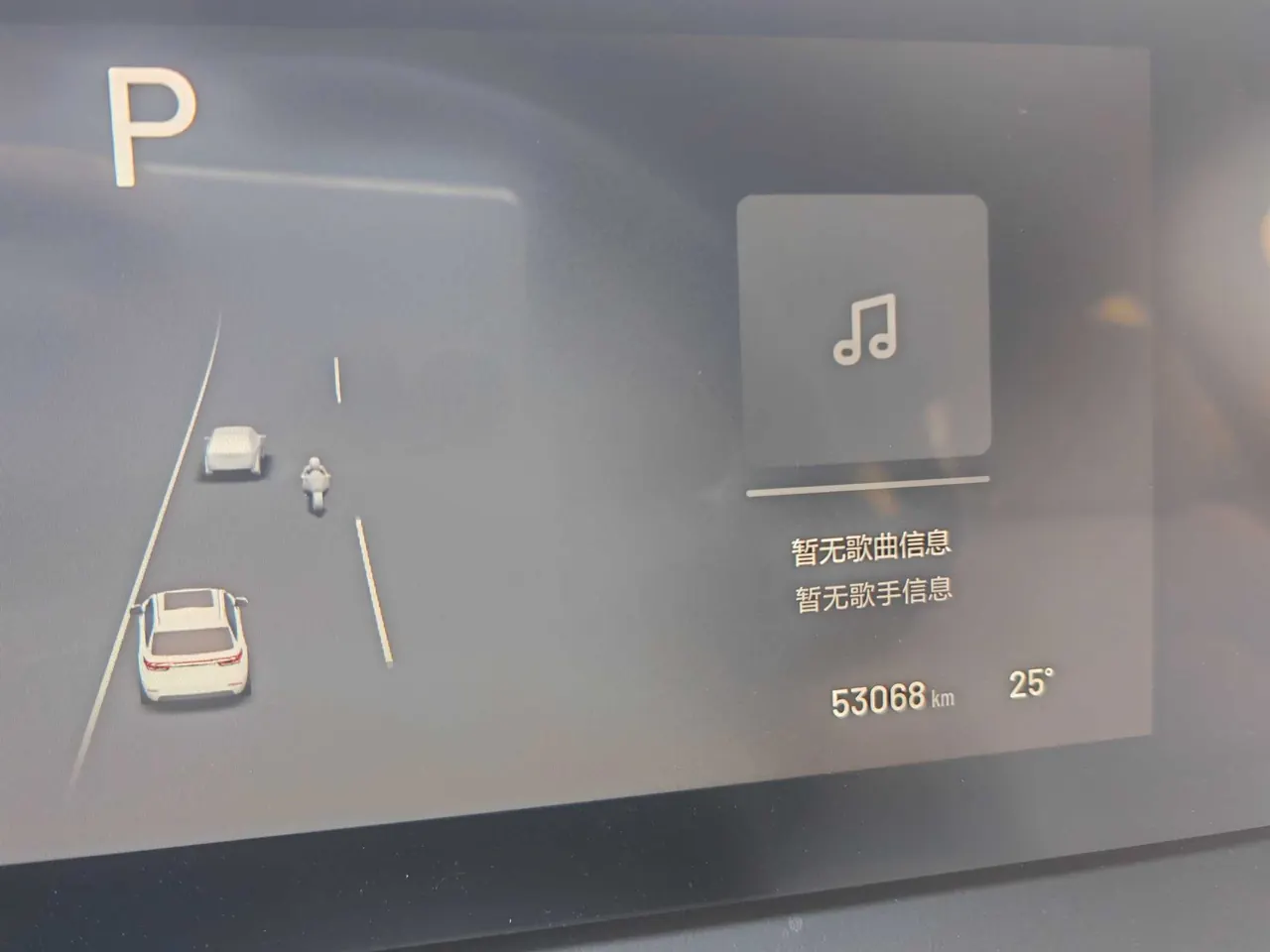 Li 2021 ONE 1.2T extended range 6-seat automatic gear 8