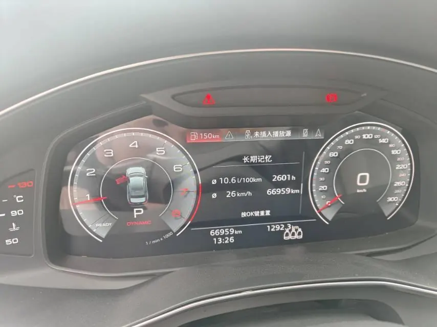 Audi 2022 A6L 2.0TFSI 45TFSI Selected Dynamic Automatic 9