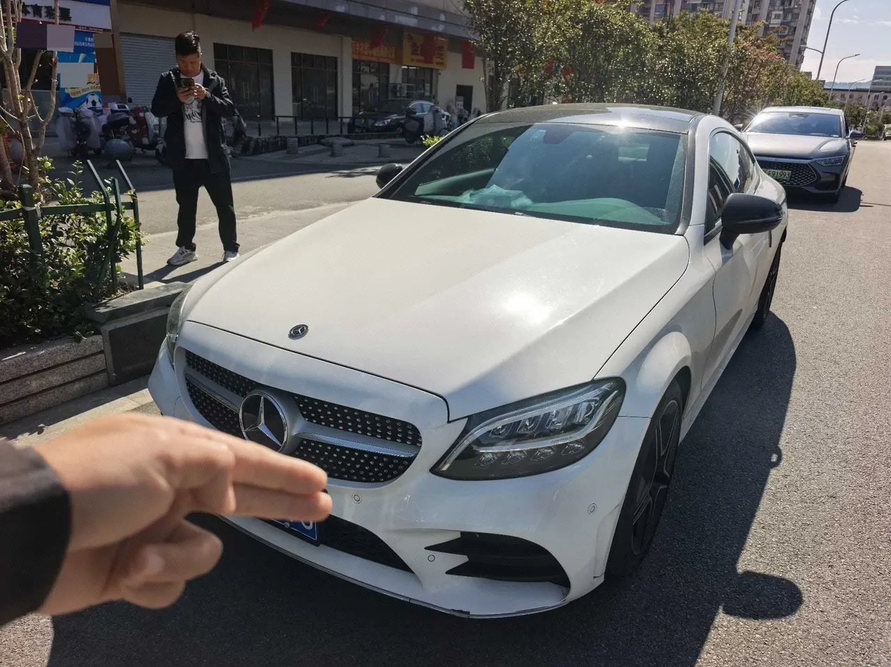 Mercedes Benz Class C (Imported) 2020 C 260 Coupe 48V 1.5T Automatic Gear - View 1