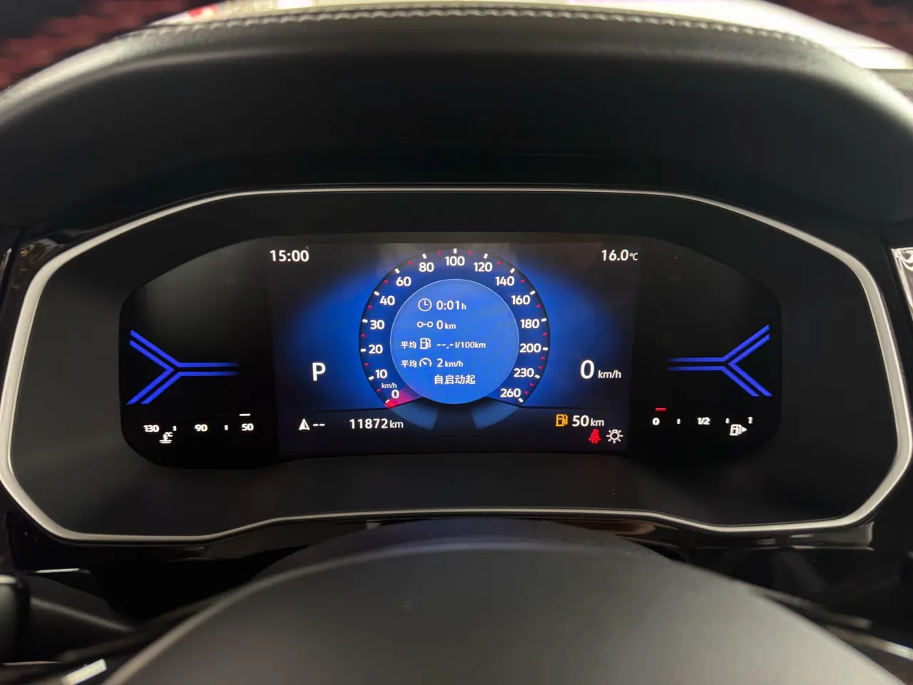 Jetta 2023 Jetta VS7 1.4T 280TSI Pleasant Edition Automatic Gear 10