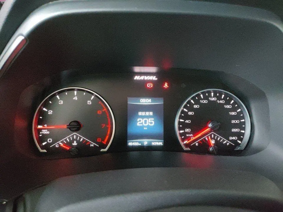 Haval 2021 H6 1.5T City Edition Automatic Gear 6