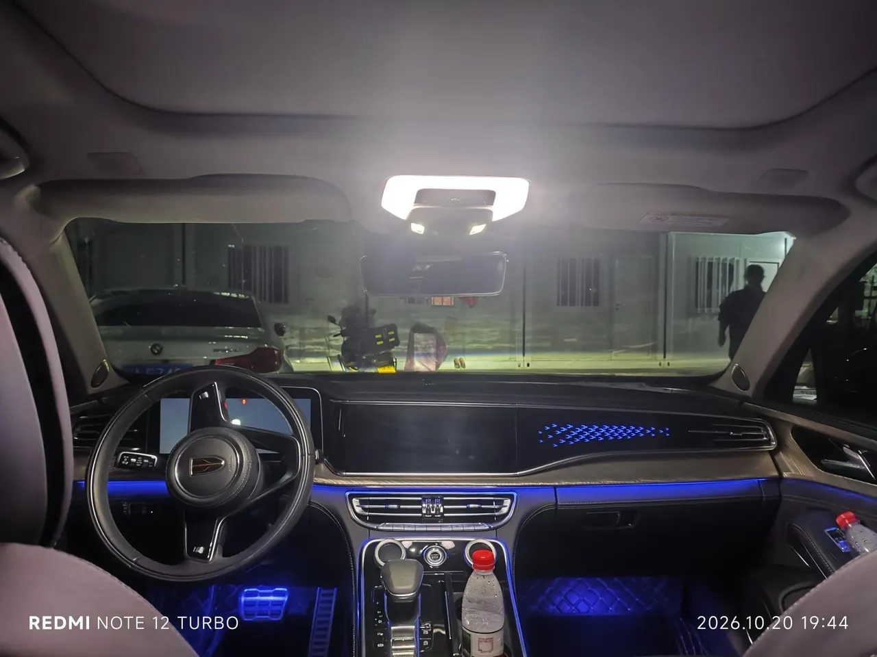 HongQi 2020 H9 48V 2.0T Zhilian Qi Chang Edition Automatic Gear 3