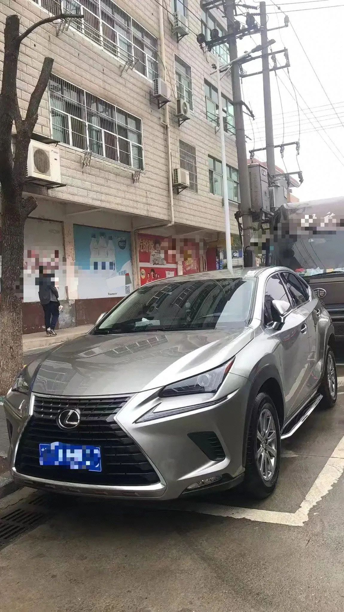 Lexus NX (Imported) 2020 NX200 2.0 Stepless Front Edition Automatic Gear - View 1