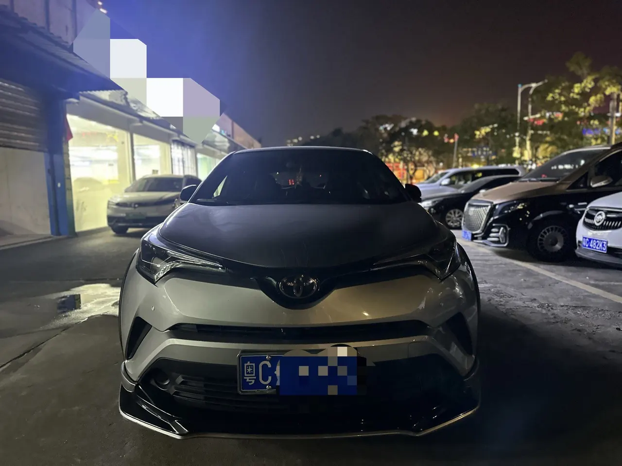 Toyota 2021 Yize 2.0 Stepless Yichi SPORT Automatic Gear 2