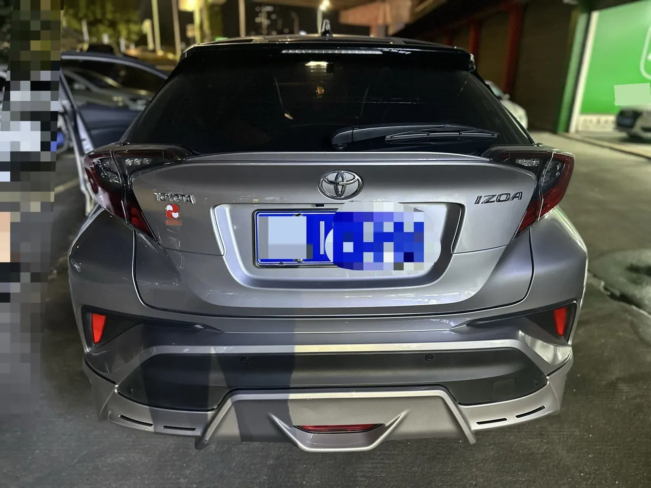 Toyota 2021 Yize 2.0 Stepless Yichi SPORT Automatic Gear 5