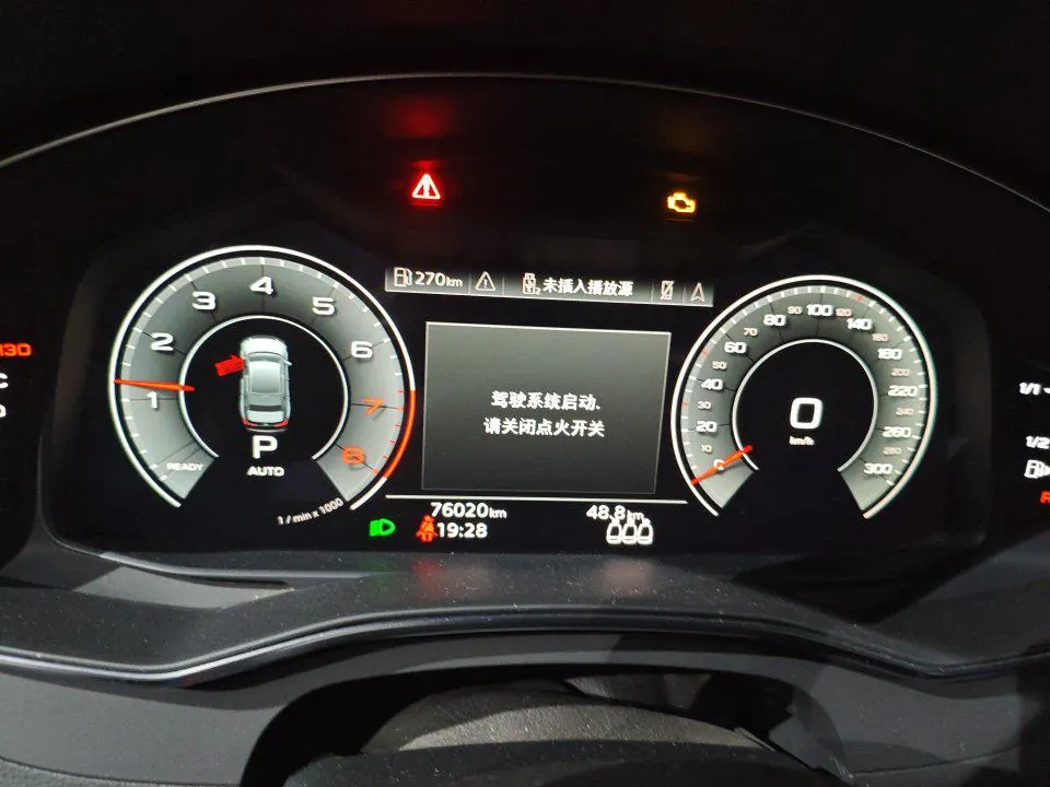 Audi 2021 A6L 2.0TFSI 45TFSI Selected Dynamic Automatic 5