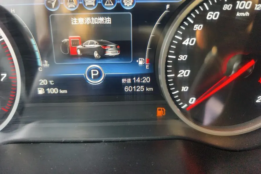 HongQi 2020 H5 1.8TD Zhilian Flag Collar Edition Automatic Gear 9