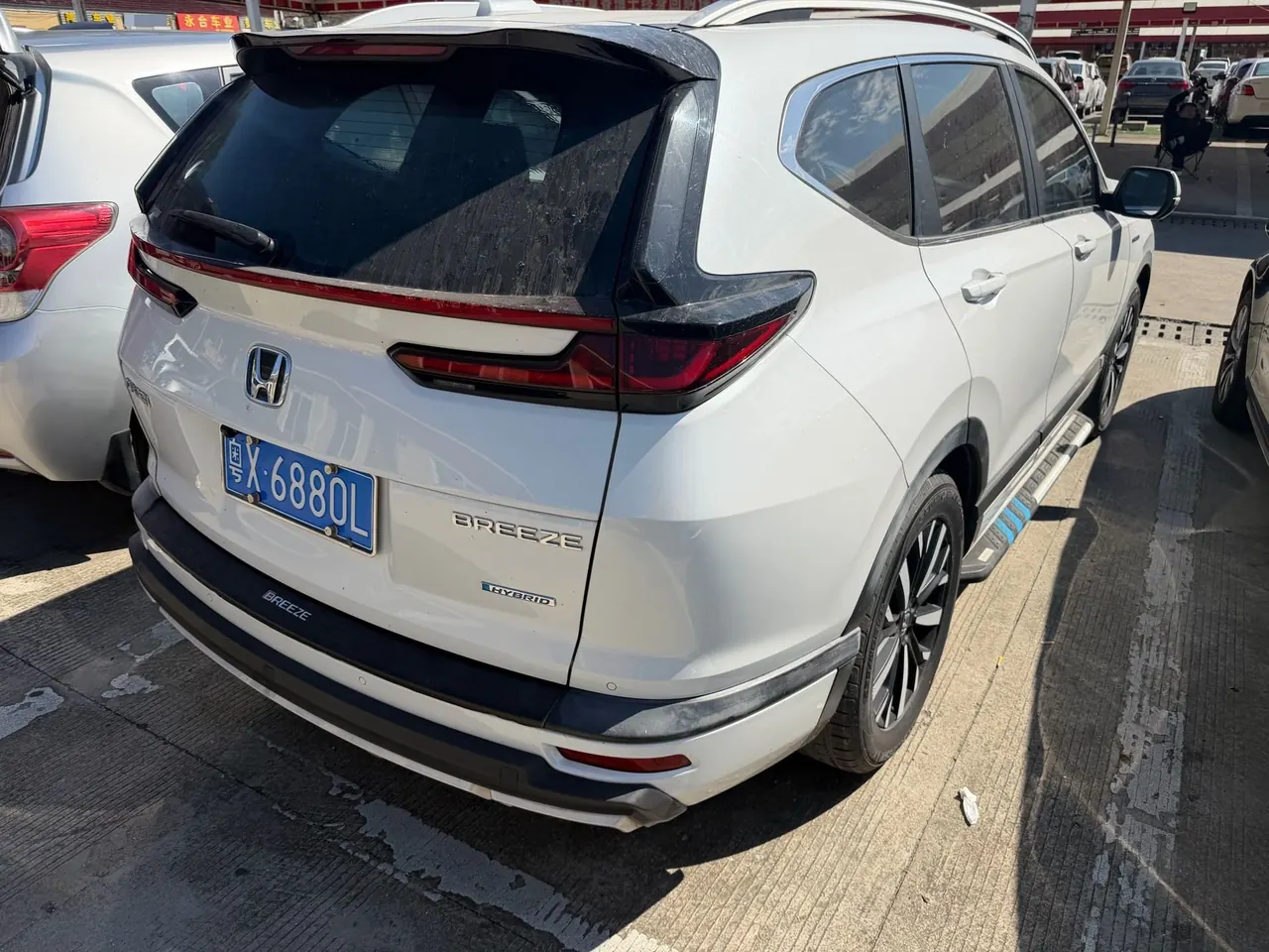 Honda 2020 Haoying Hybrid 2.0 Stepless Two-Drive Sharp Elite Automatic Gear 4