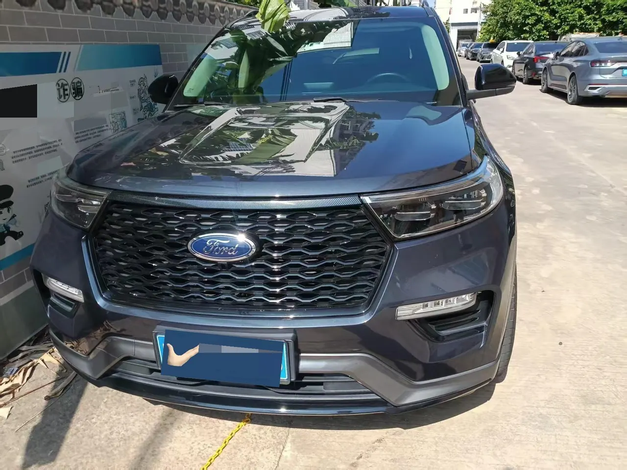 Ford 2020 Explorer 2.3T EcoBoost 14250.00g Drive Fashion Edition 6-seat Automatic Gear 2
