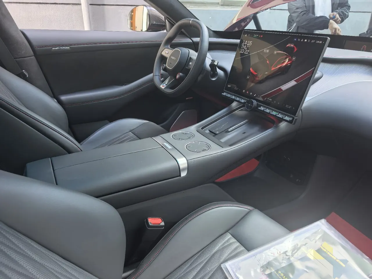 MI 2026 YU7 GT automatic gear 2